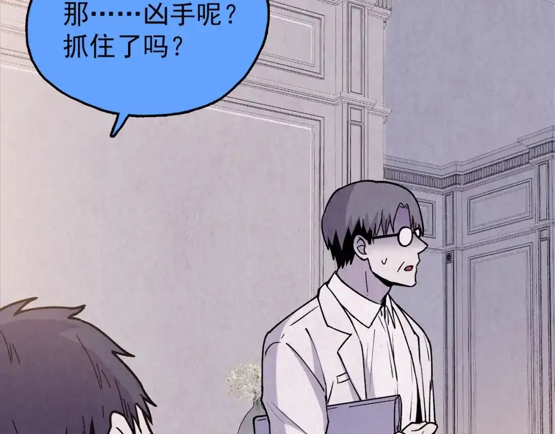 第228页