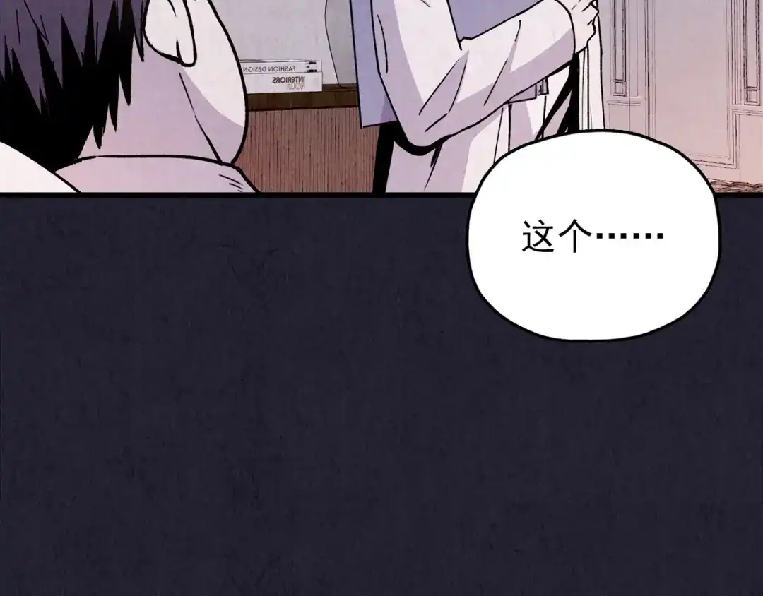 第229页