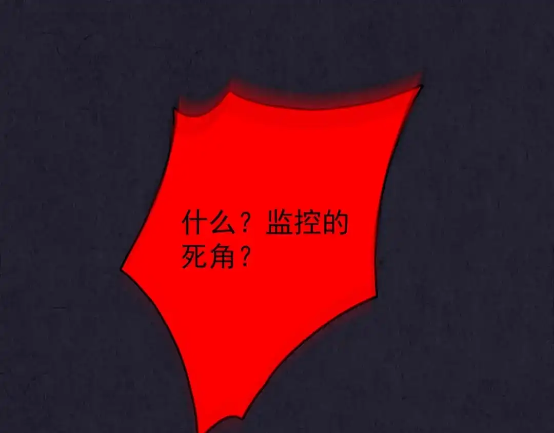 第230页