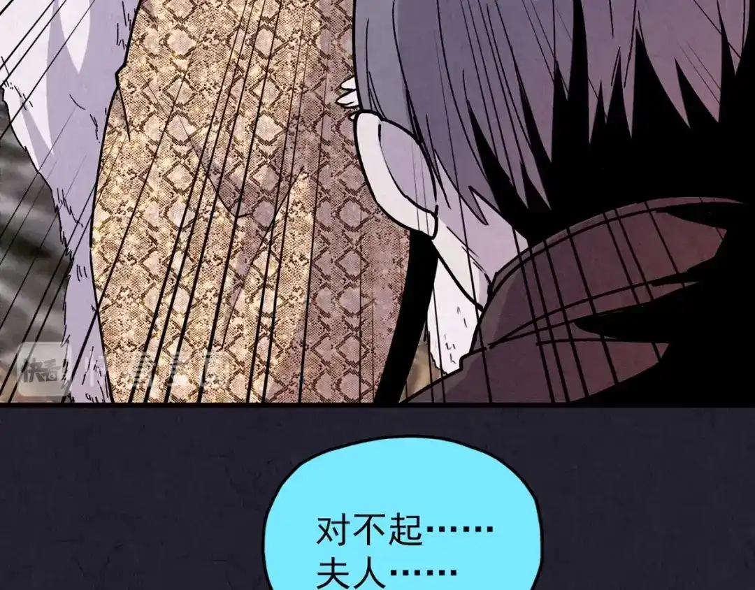第233页