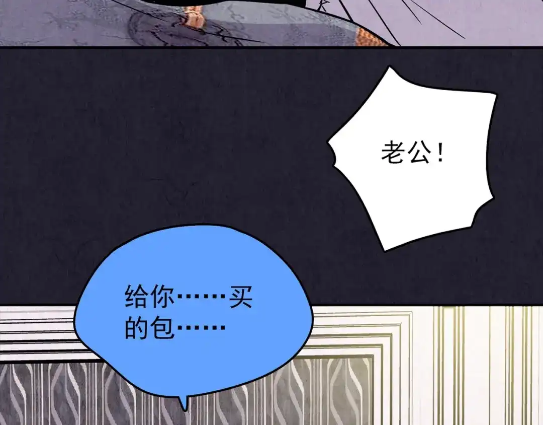 第237页