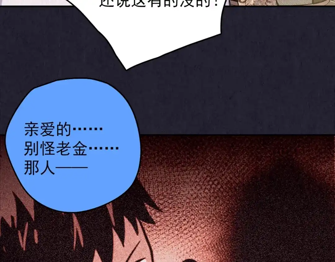 第239页