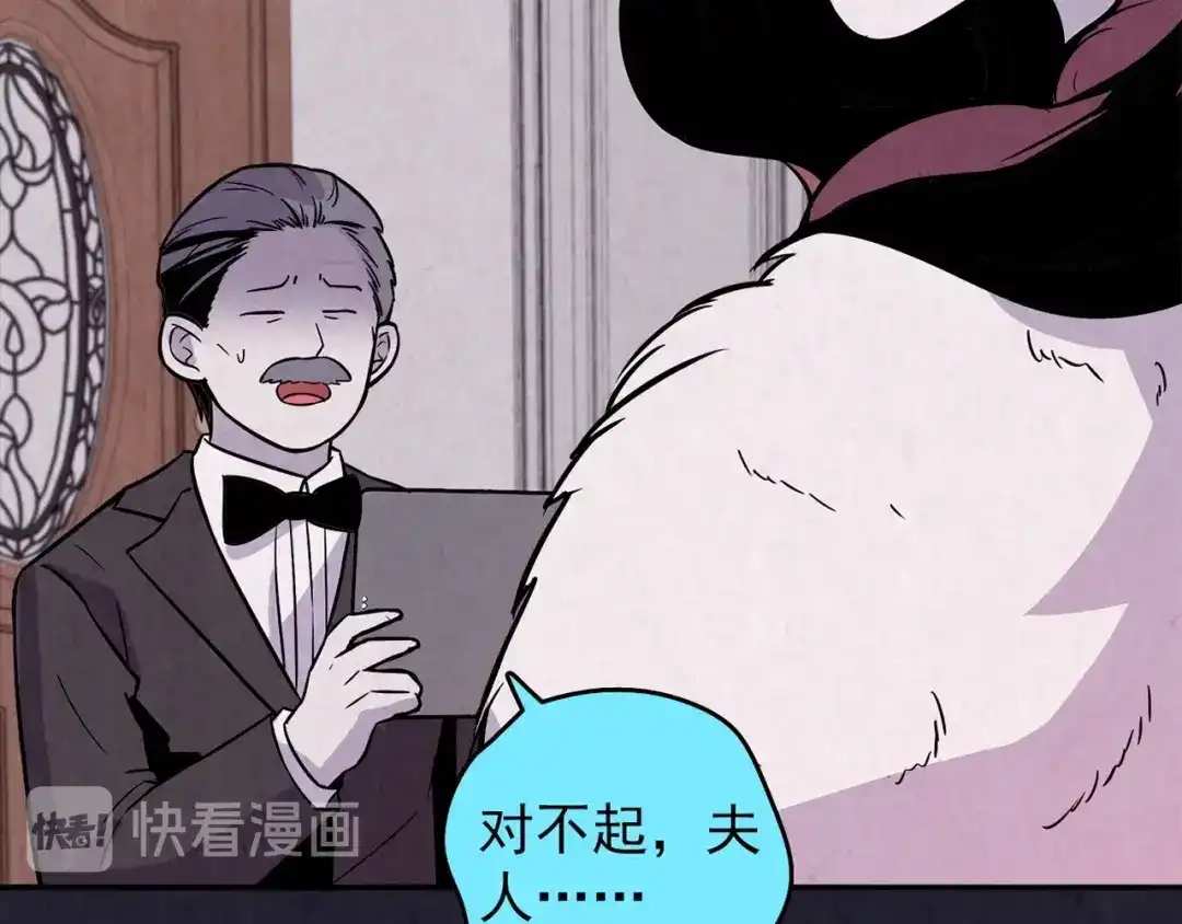 第243页