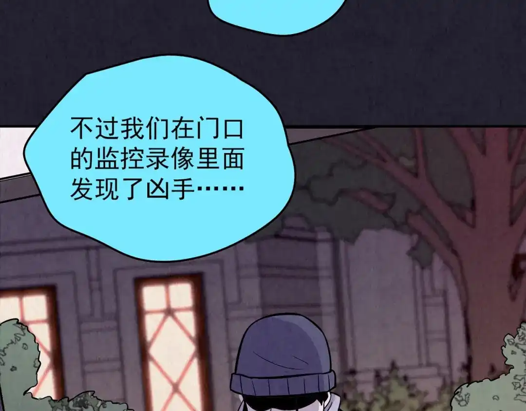 第244页