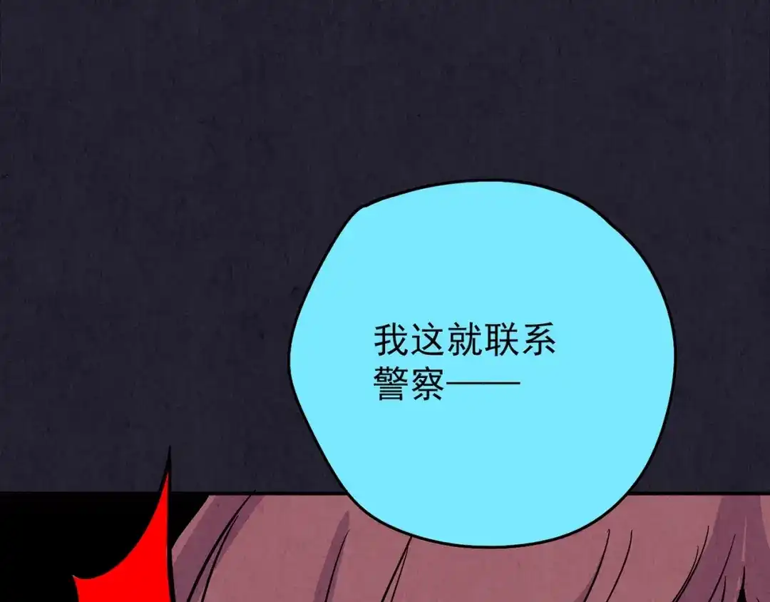 第248页