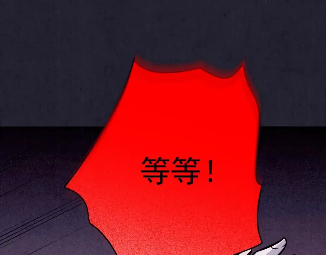 第251页
