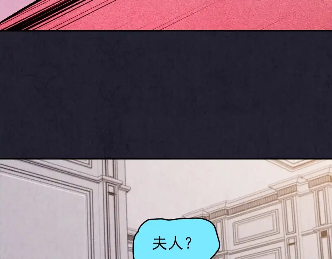 第253页