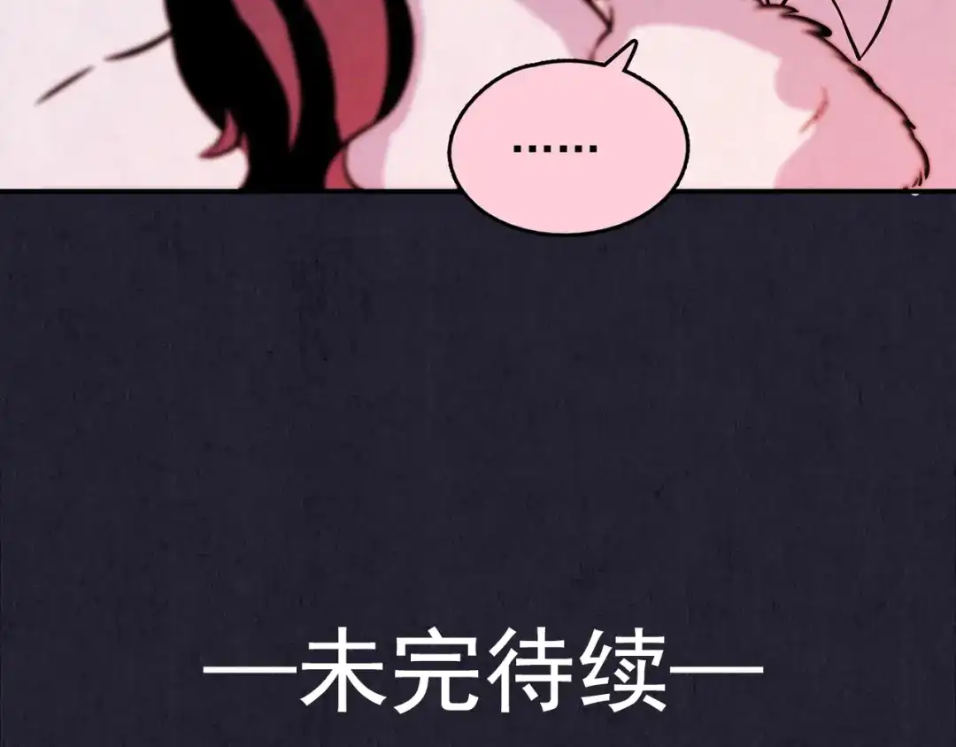 第257页