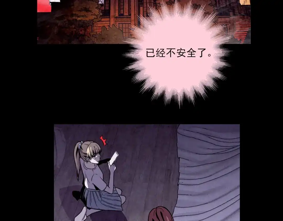 第264页
