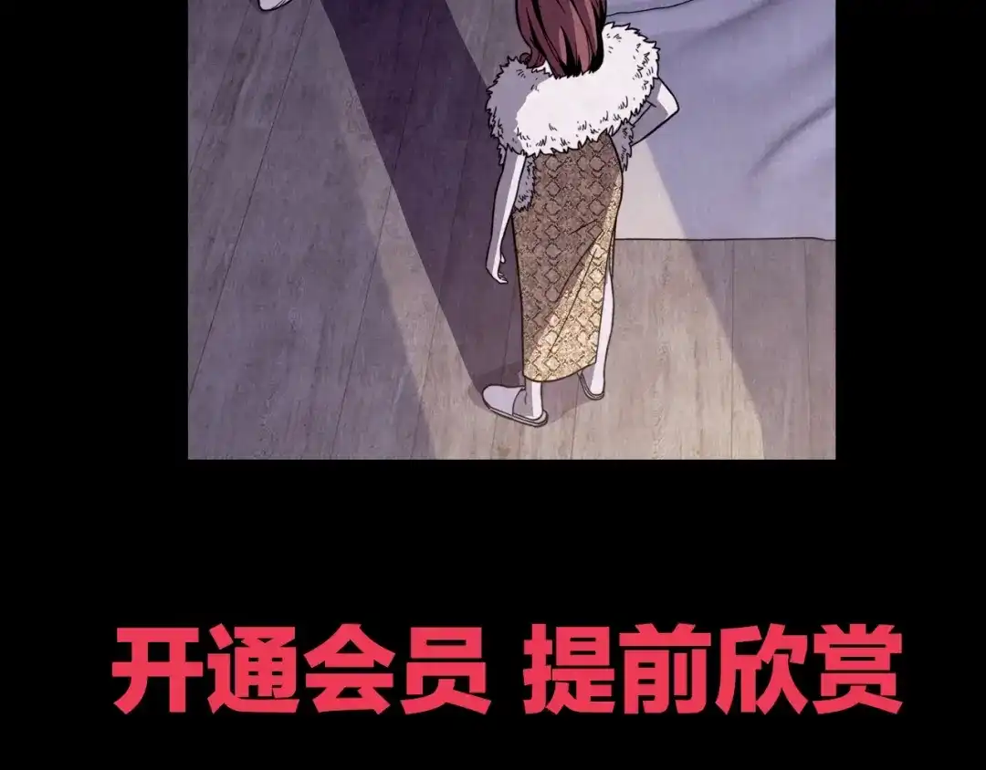 第265页