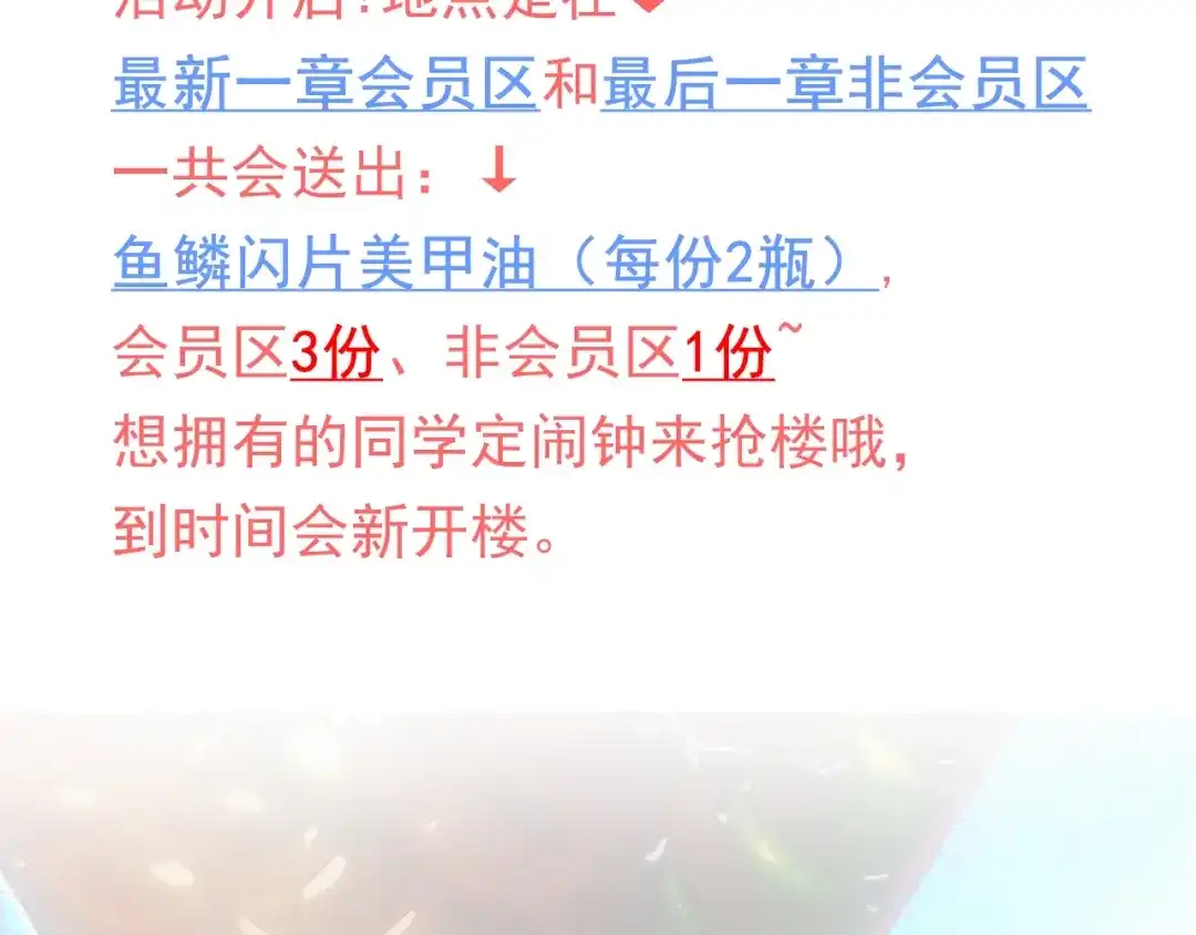 第273页