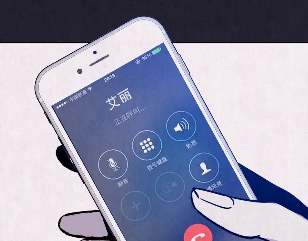第48页