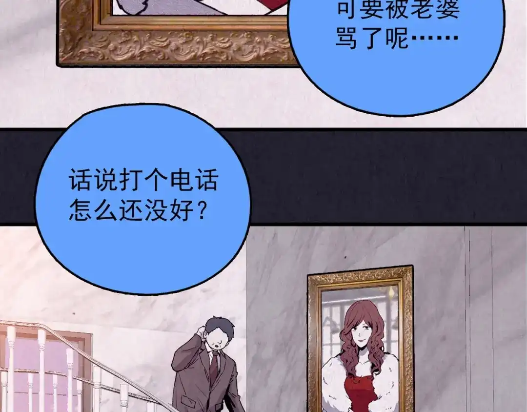 第150页