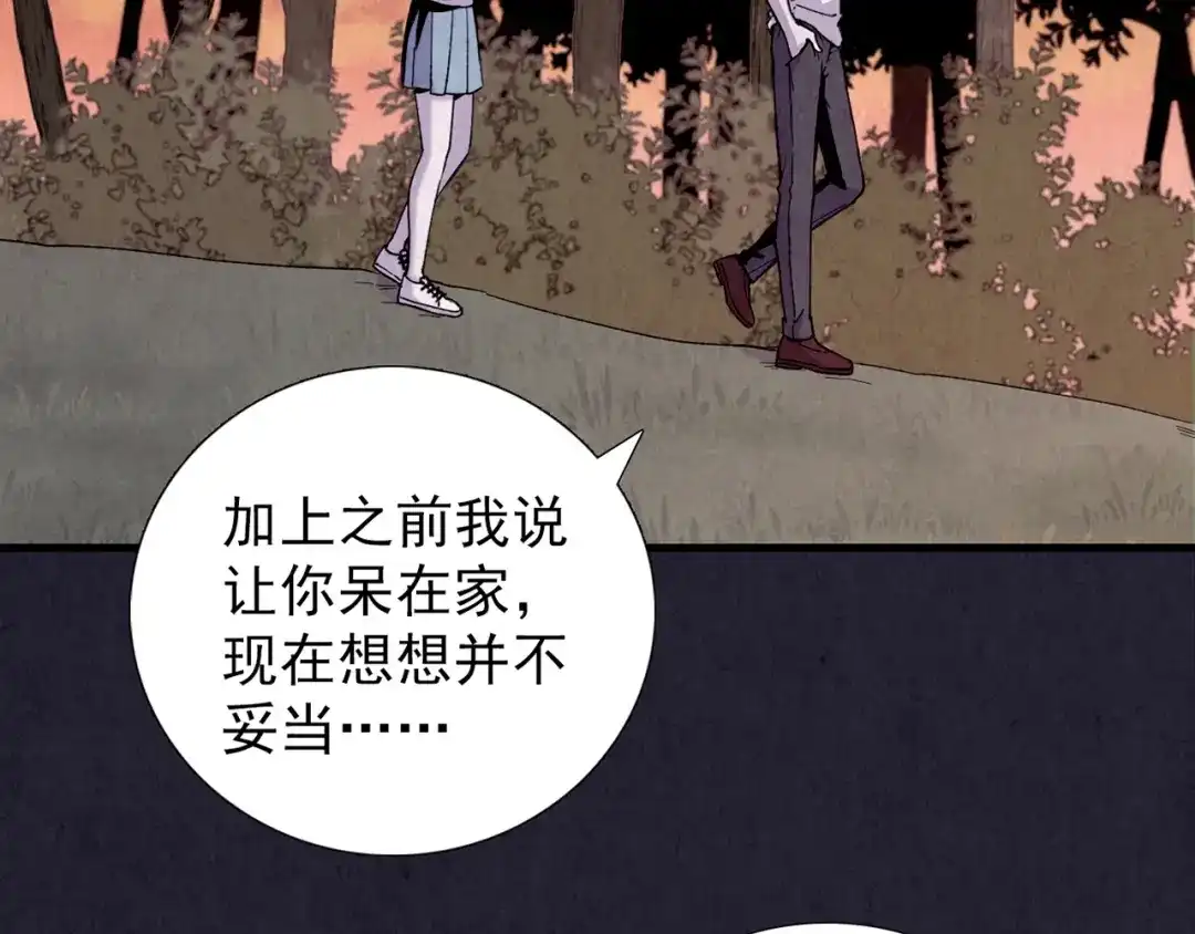 第166页