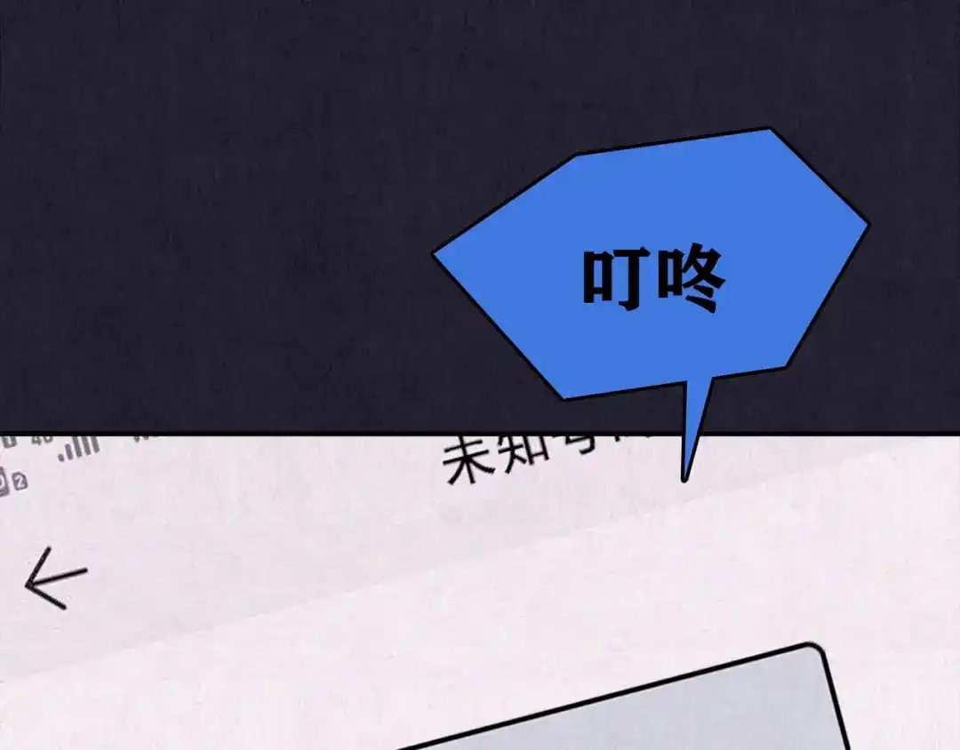 第197页