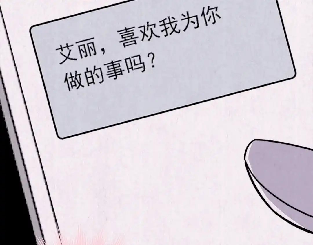 第198页