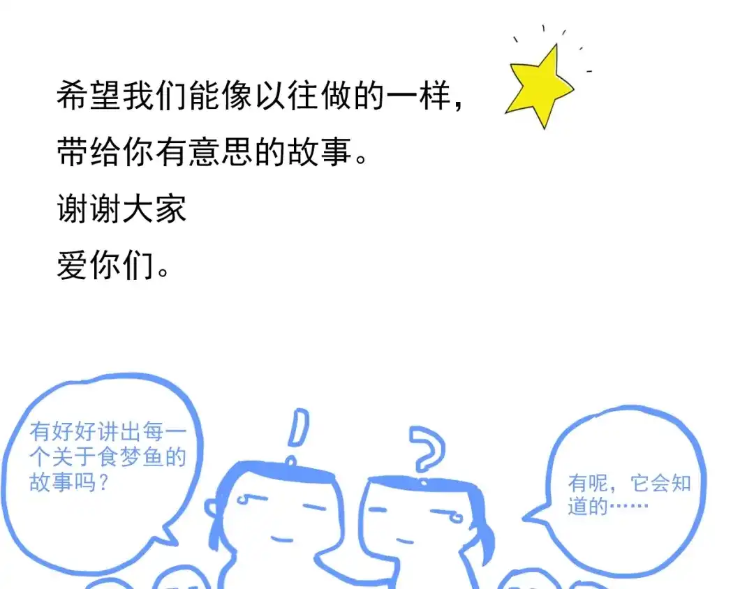 第211页