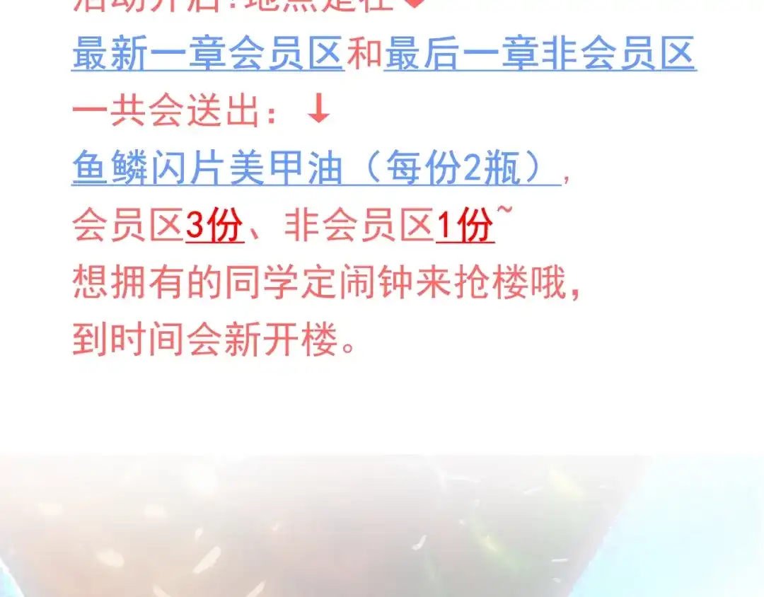 第214页