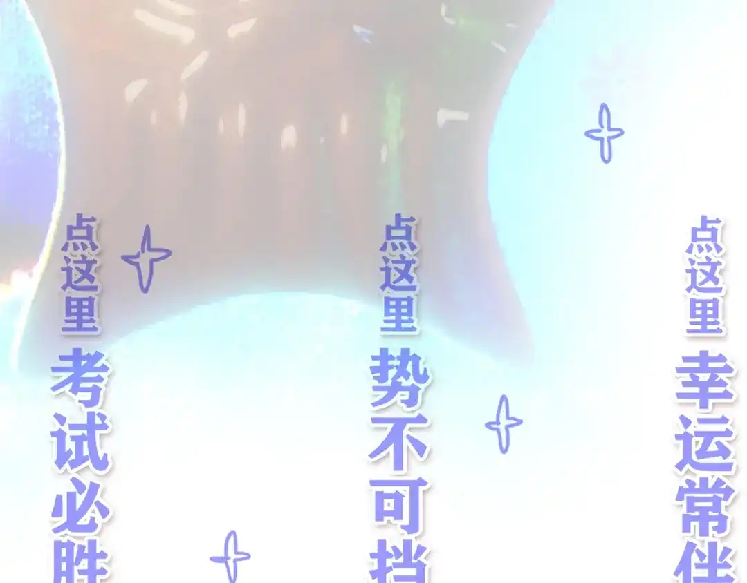 第215页
