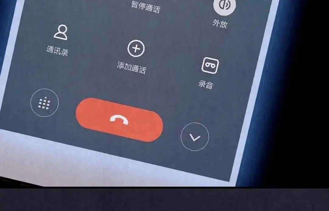 第118页