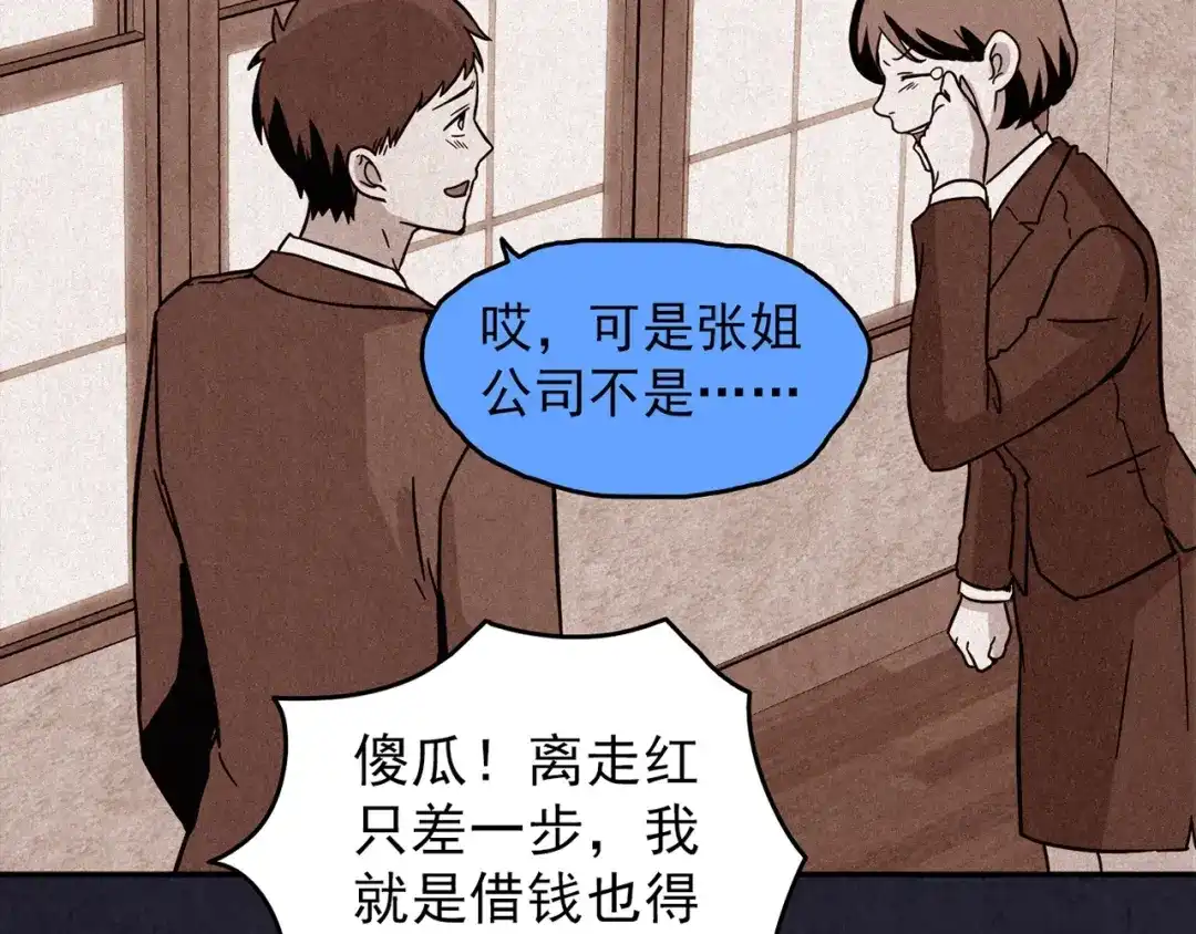 第176页