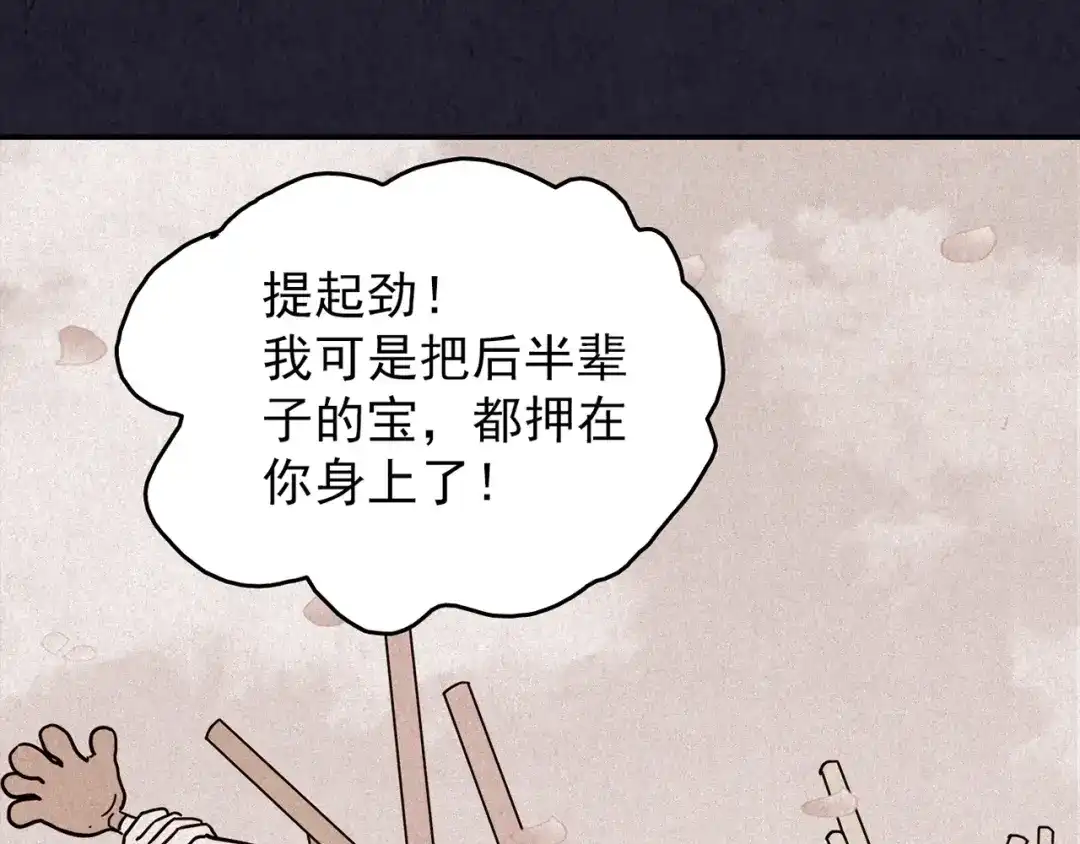 第180页