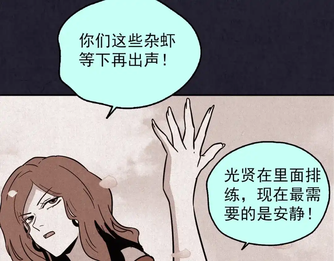 第184页