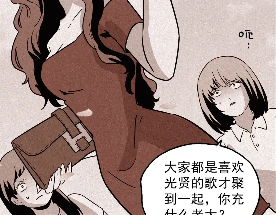 第185页