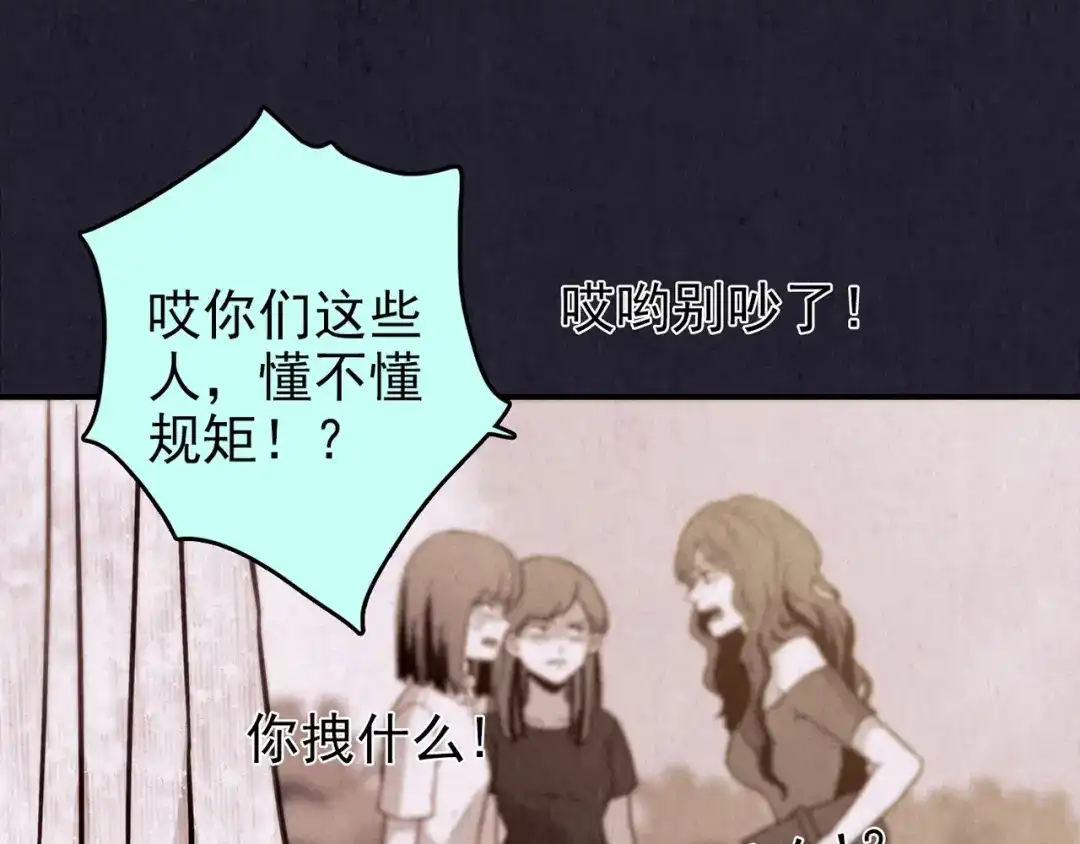 第187页