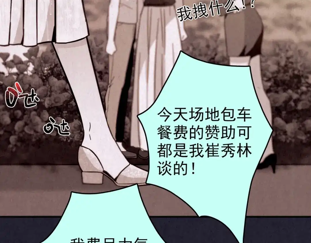 第188页