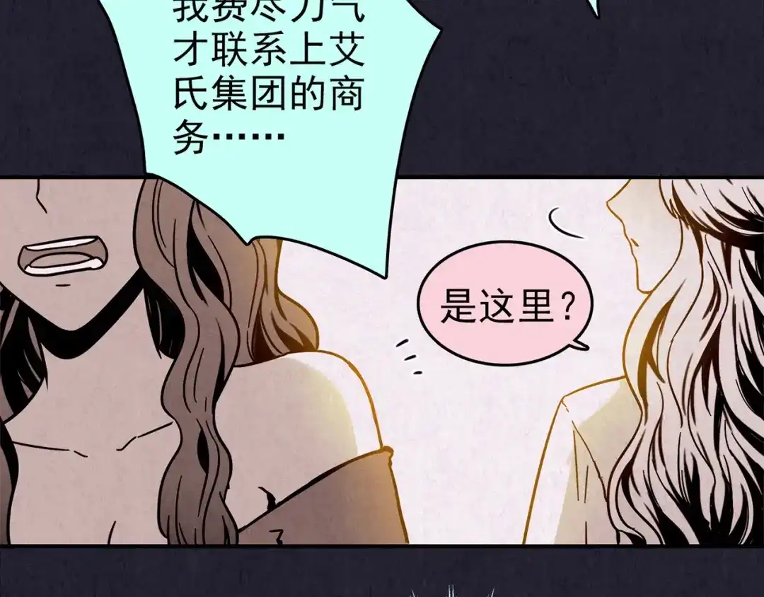 第189页