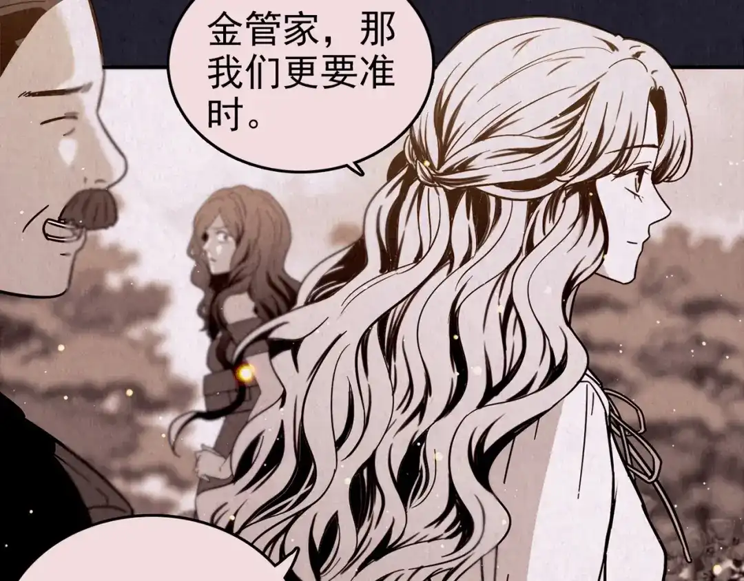 第191页
