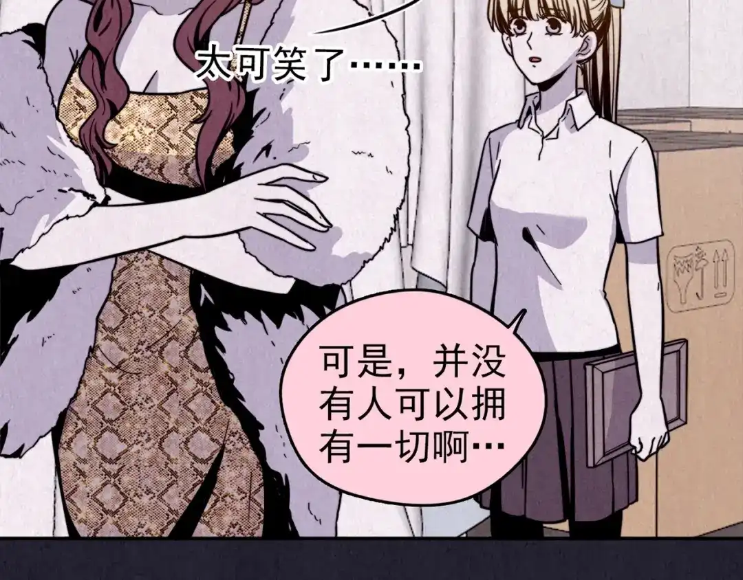 第199页
