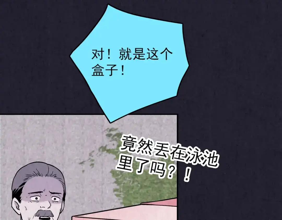 第139页