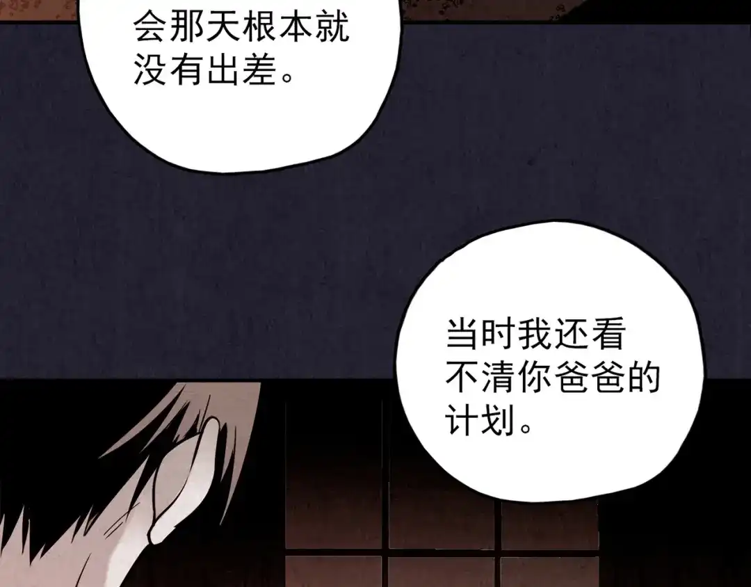 第180页