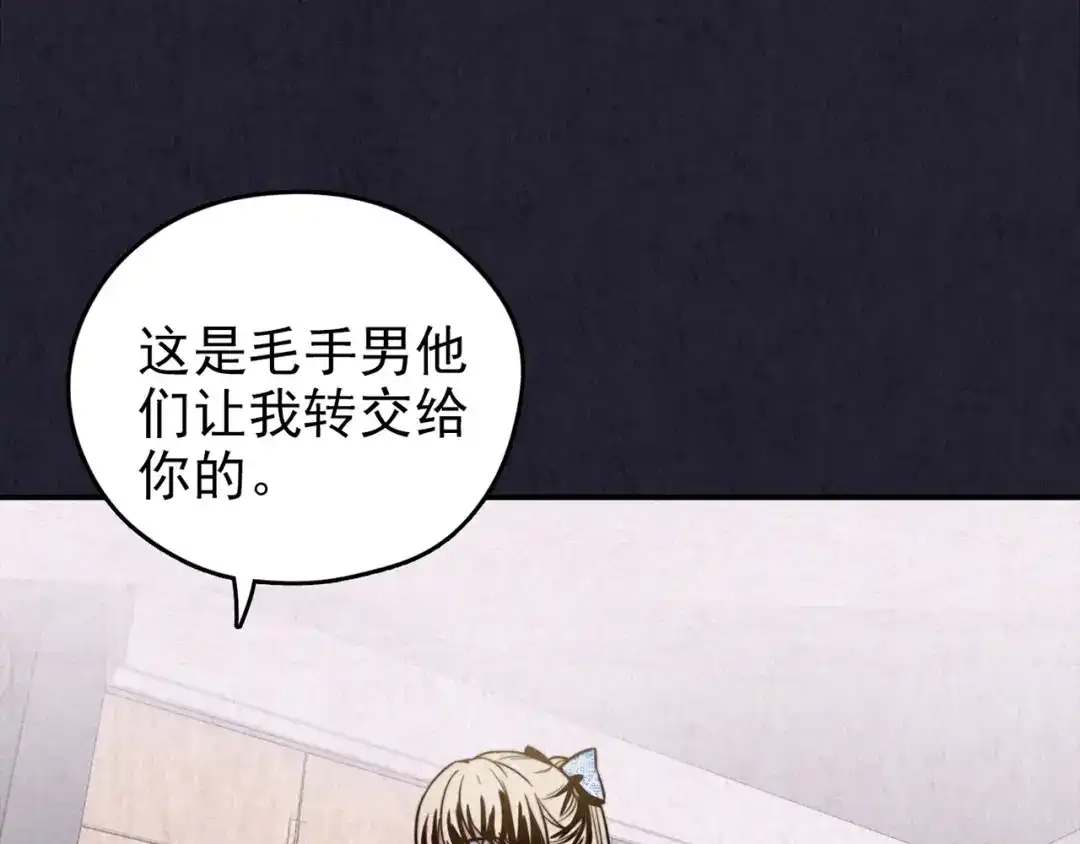 第190页