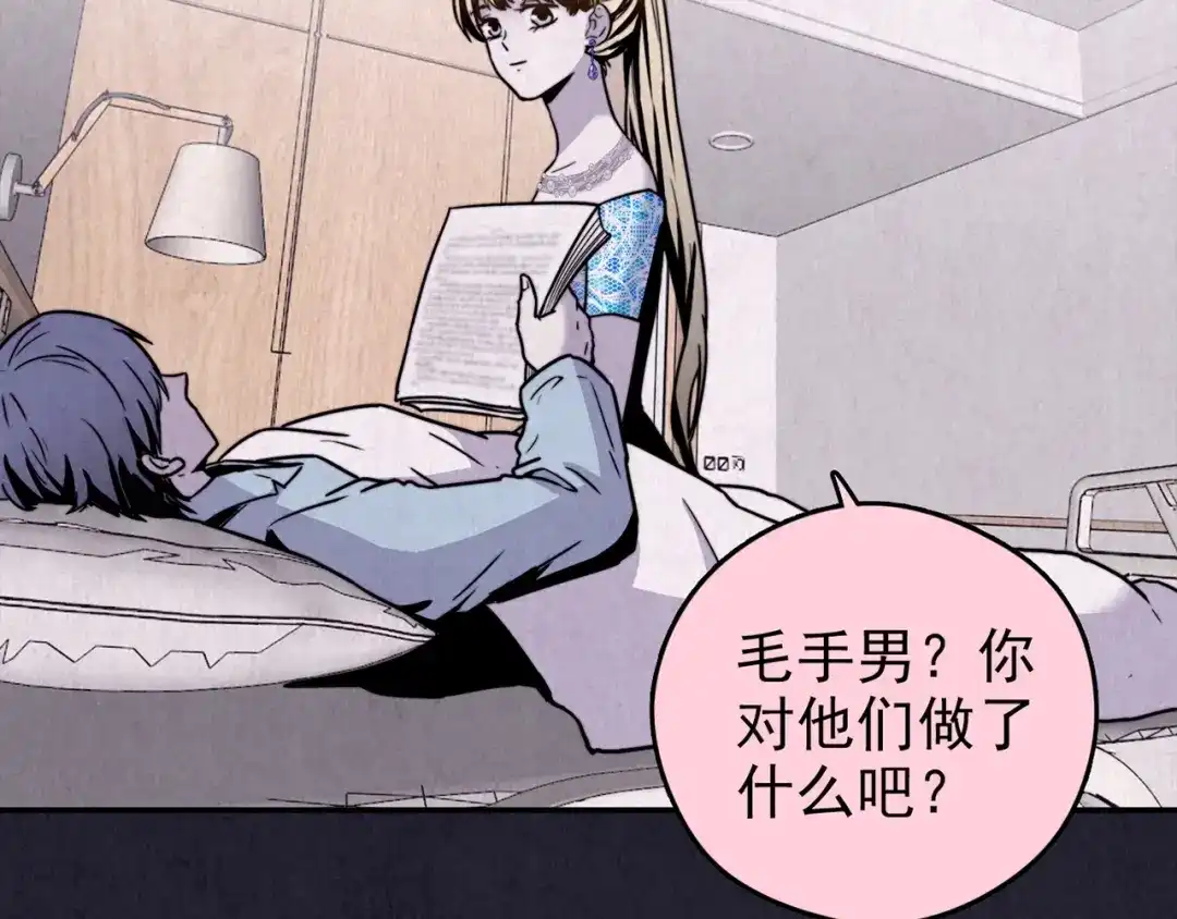 第191页