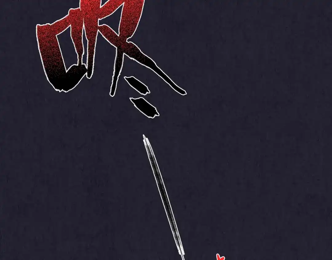 第193页