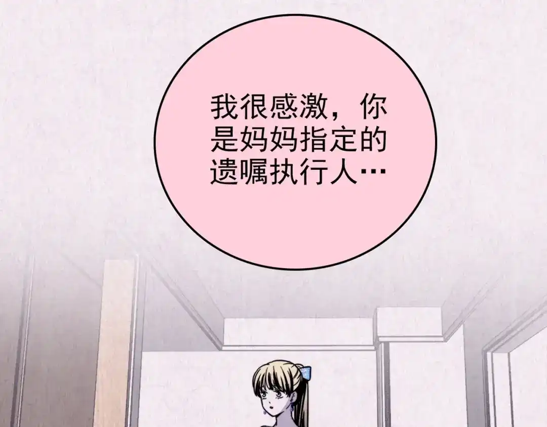 第200页