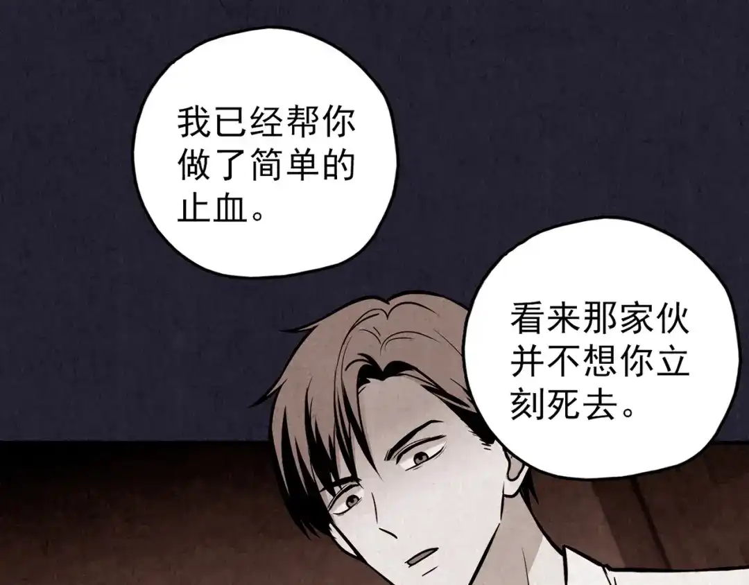 第206页