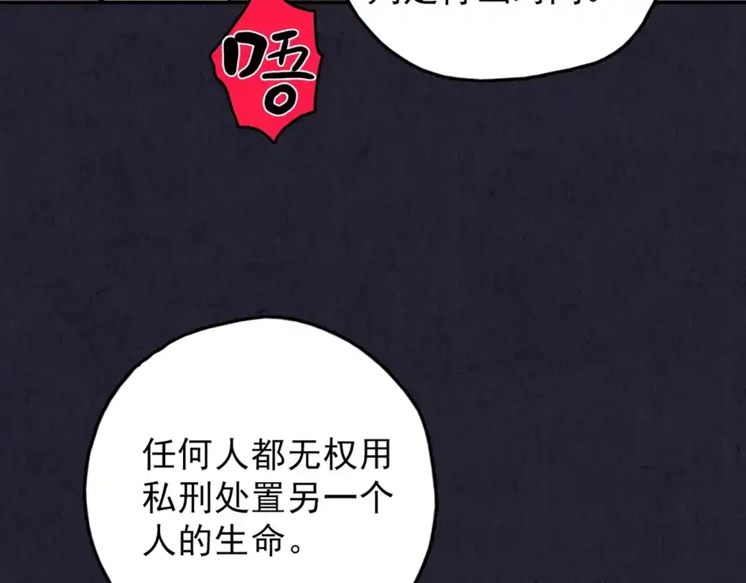 第208页