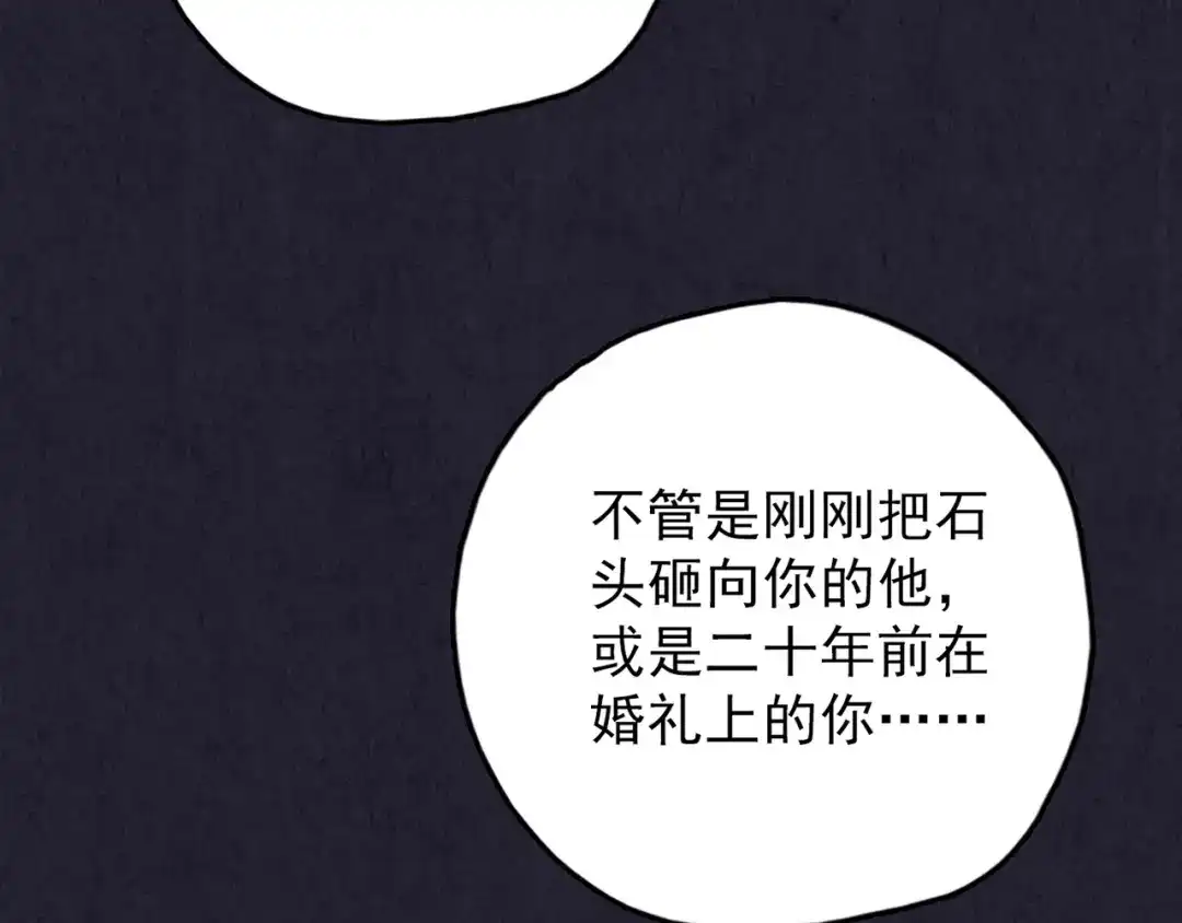 第209页