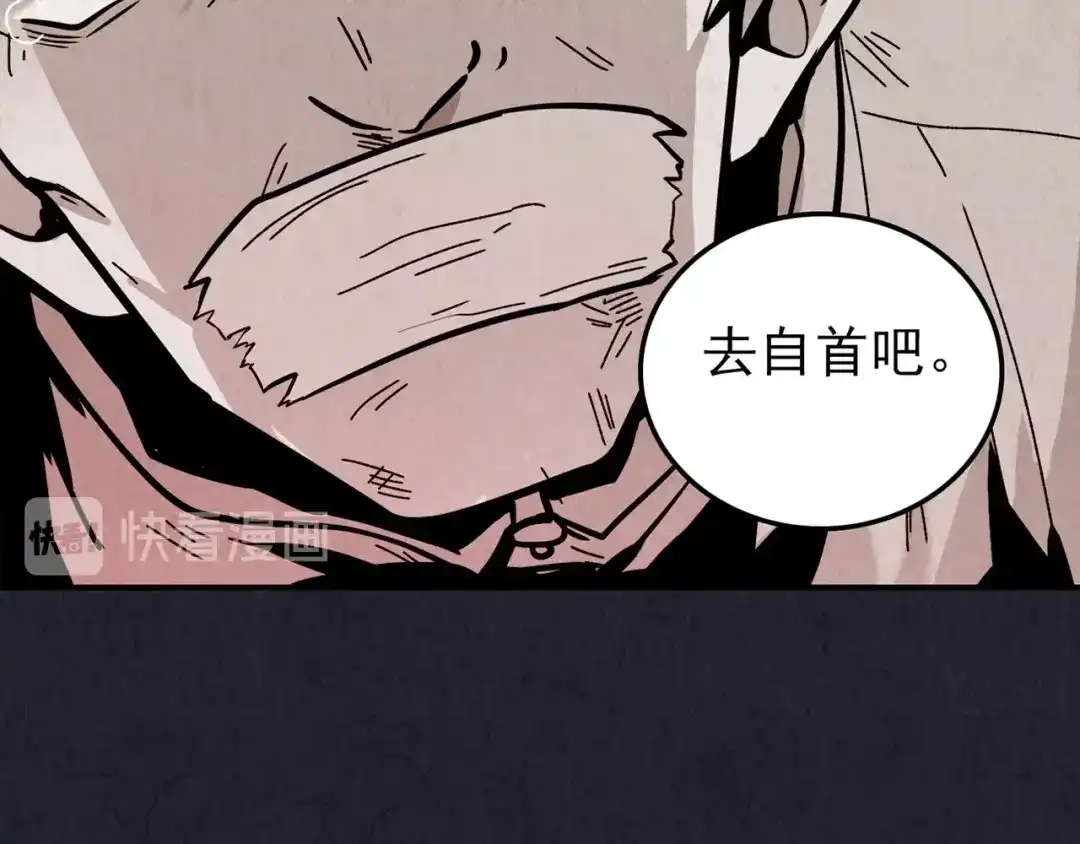 第211页