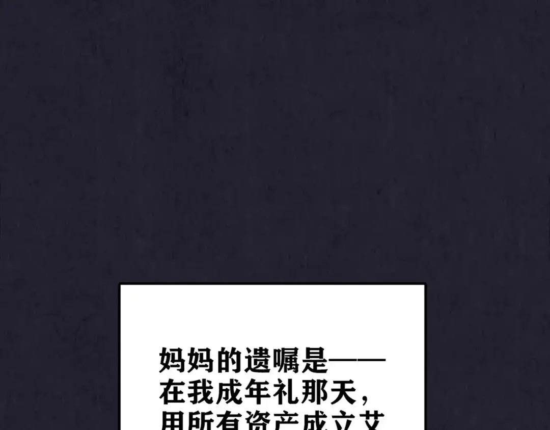 第212页