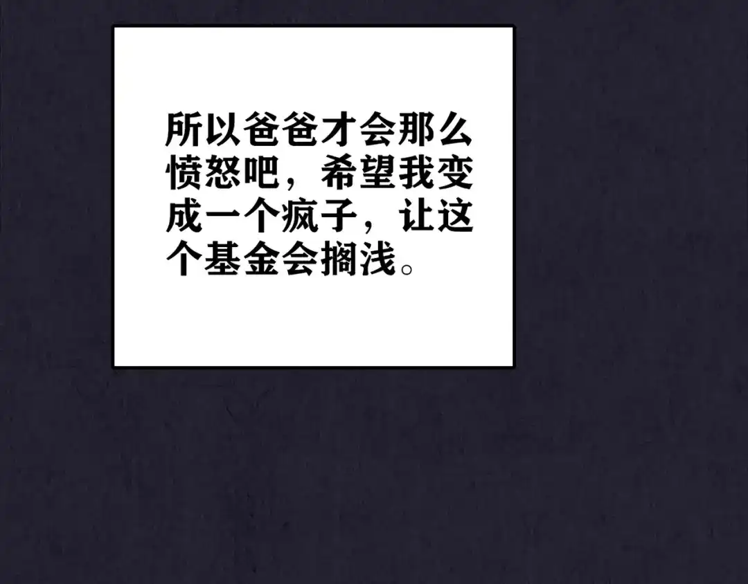 第217页