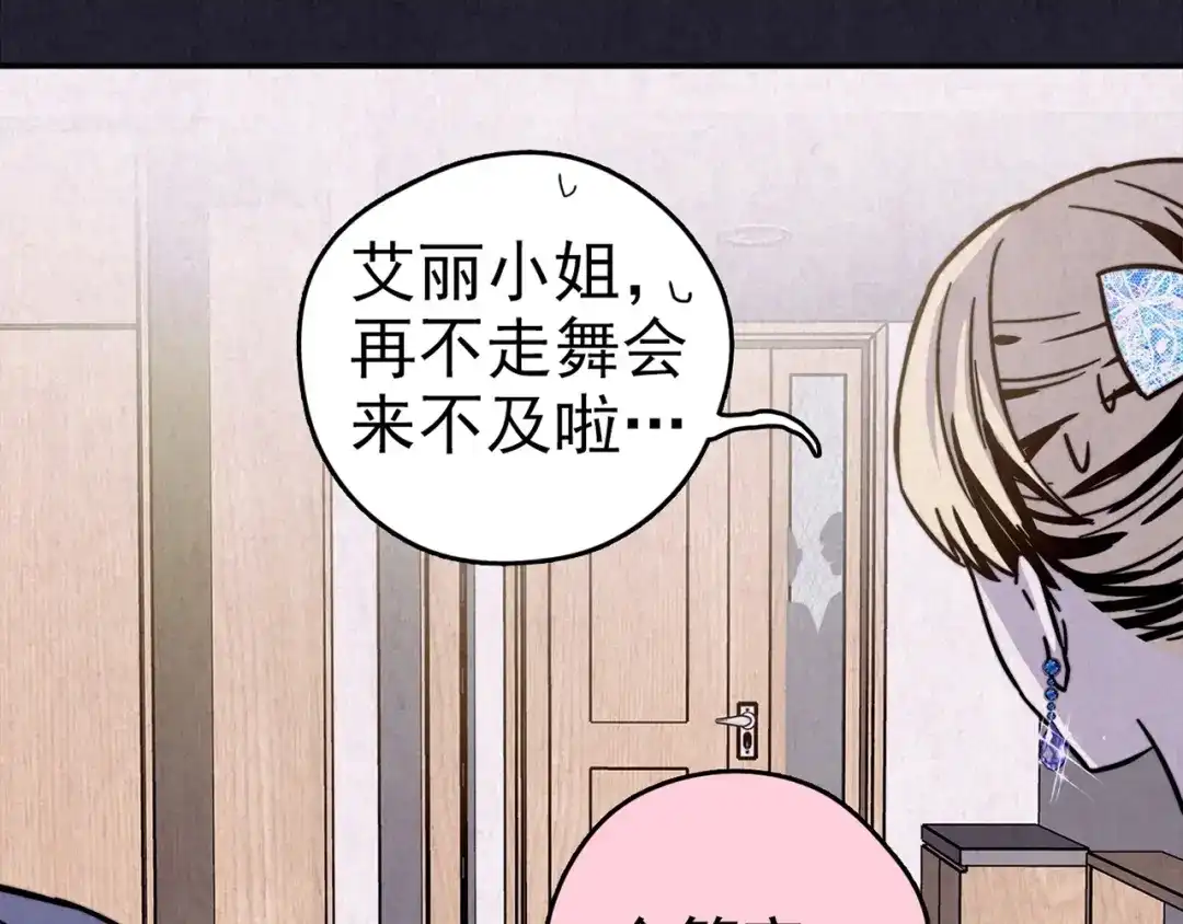 第219页