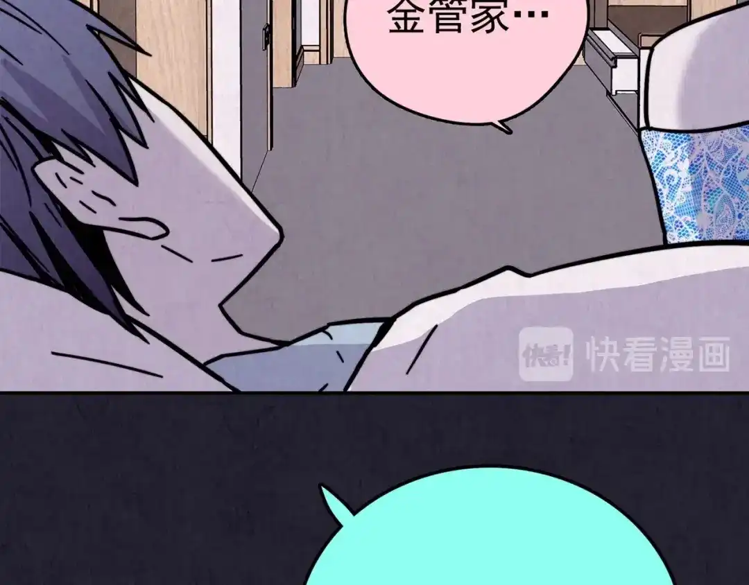 第220页