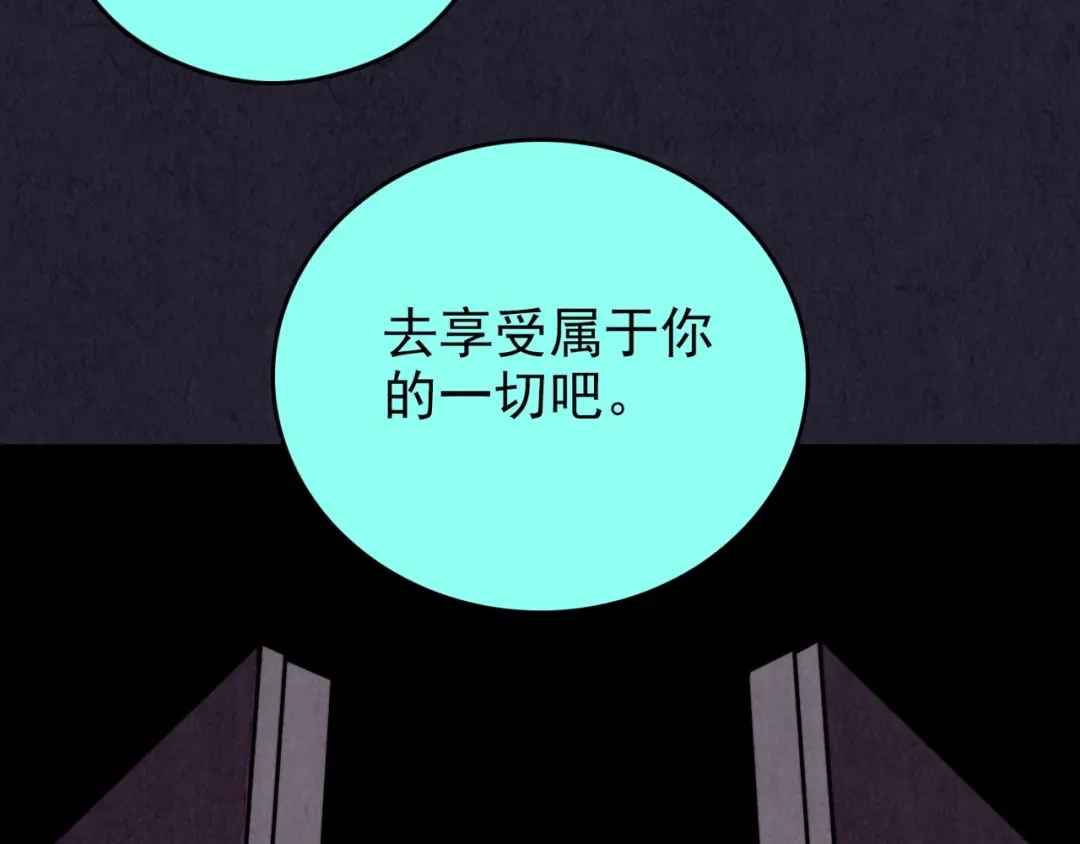 第222页