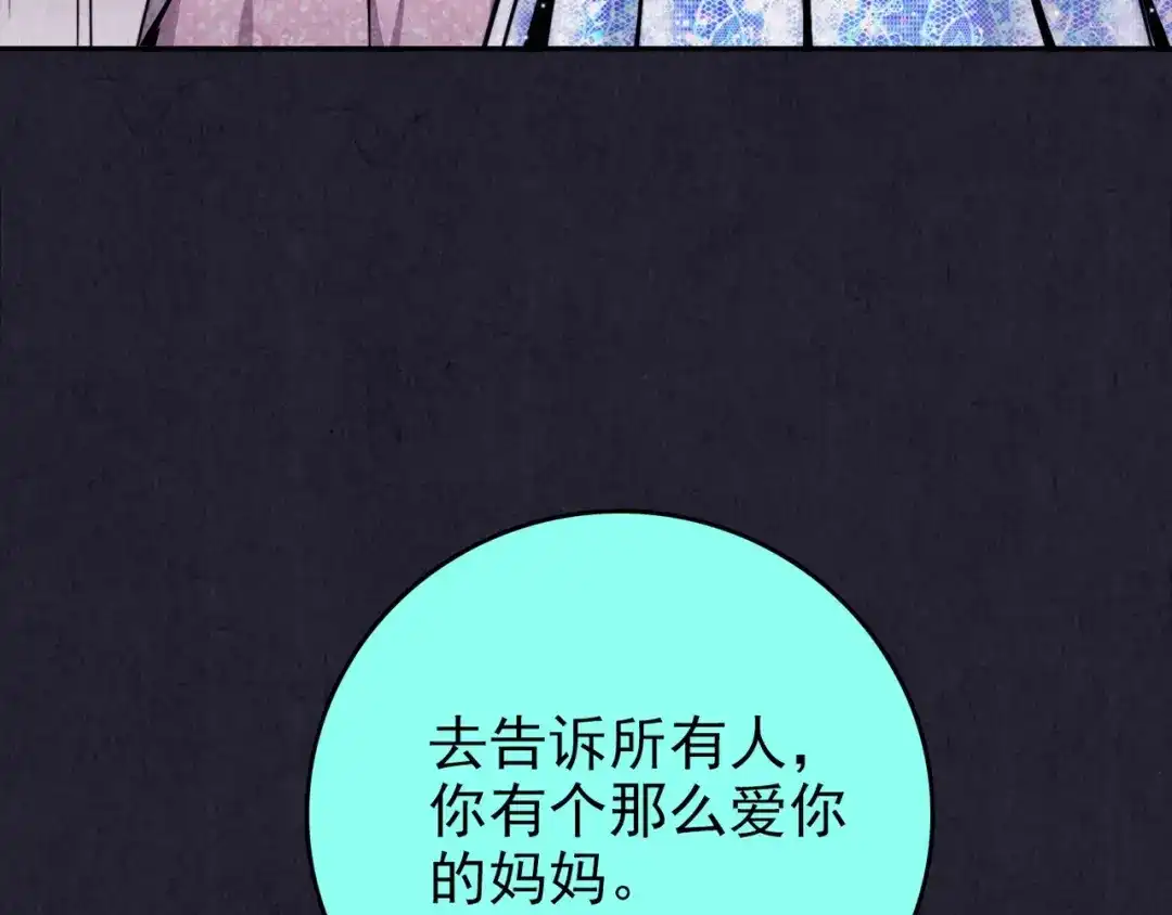 第225页