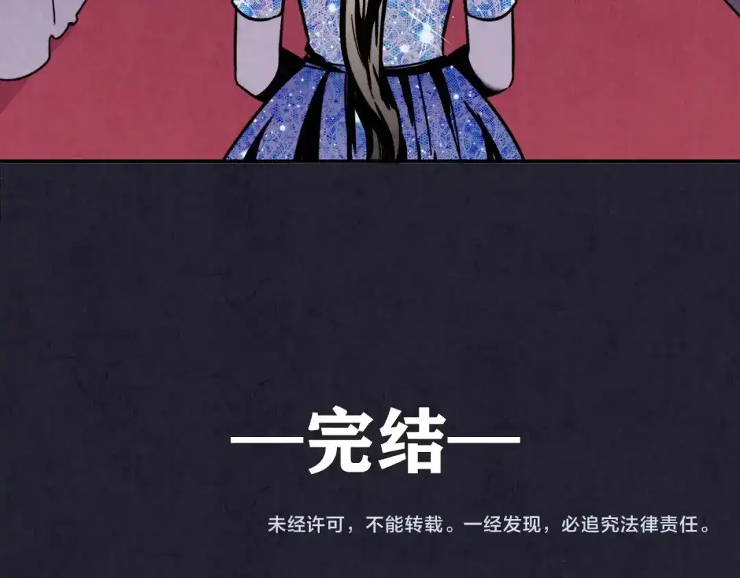 第228页